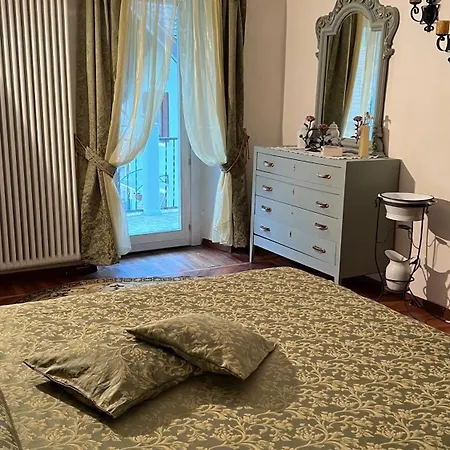 La Betulla Apartment