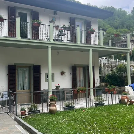 Апартаменты La Betulla