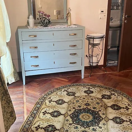 La Betulla Апартаменты *